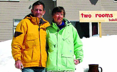 Deirdre Smith and Ross McCain outside their guesthouse. Deirdre Smith and Ross McCain outside their guesthouse.